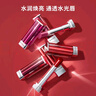 美寶蓮小燈管口紅縱情耀系列滋潤顯白 SOR90爆汁亮橘3g生日禮物女 曬單實(shí)拍圖