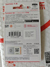 閃迪（SanDisk）128GB USB3.2 U盤 CZ74 讀速高達400MB/s 金屬高速u盤 安全加密 學(xué)習(xí)辦公投標(biāo)大容量優(yōu)盤 曬單實拍圖