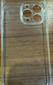 倍思 適用蘋果12pro手機(jī)殼6.1英寸防摔保護(hù)殼iphone12pro保護(hù)套防摔全包邊框手機(jī)套網(wǎng)紅款硅膠 透明 曬單實(shí)拍圖