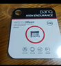 banq 128GB TF（MicroSD）存儲(chǔ)卡 A1 U3 V30 4K 行車記錄儀&安防監(jiān)控專用內(nèi)存卡 高度耐用 曬單實(shí)拍圖