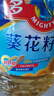 多力新日期 葵花籽油5.68L壓榨家用食用油桶裝 葵花籽油5.68L 曬單實拍圖