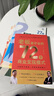2025王沖新書】 老板要學會的72個商業(yè)變現(xiàn)模式+68集視頻+案例拆解 72個變現(xiàn)模式(正版)+10冊案例+視頻 全套單本書+10冊案例+68節(jié)視頻 曬單實拍圖
