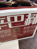 辛巴赫精釀【藏青稞麥芽】珠峰艾爾高端商務(wù)禮贈精釀啤酒5.2度整箱 【焦香醇厚】 500mL 12瓶 整箱裝 曬單實拍圖