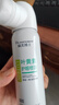 DAGO葉黃素眼藥眼視力模糊噴霧熬夜干澀玩手機(jī)眼緩解疲勞神器非眼藥水 曬單實(shí)拍圖