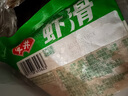 安井蝦滑 150g*5袋 蝦仁含量80% 火鍋麻辣燙食材 速食熟食海鮮水產(chǎn) 曬單實(shí)拍圖