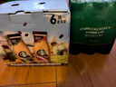 元氣森林好自在 元氣自在水 紅豆薏米水  500mL*12瓶裝整箱 曬單實拍圖
