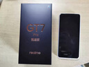 realme【國家補(bǔ)貼】真我GT7 Pro競速版手機(jī) 驍龍8至尊 游戲性能大電池 AI電競學(xué)生機(jī)智能 12+256海王星 曬單實(shí)拍圖