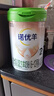 諾優(yōu)能（Nutrilon）諾優(yōu)羊較大嬰兒配方羊奶粉（6-12月齡 2段）800G 曬單實(shí)拍圖