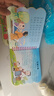 撕不爛可啃咬 嬰幼兒啟蒙認(rèn)知早教書 嬰兒繪本0-1-2-3歲寶寶書籍一歲半兩歲益智玩具大卡認(rèn)識動物書顏色趣味識數(shù)咿呀學(xué)語6個月以上 【全套8冊】啟蒙認(rèn)知4冊+國學(xué)啟蒙4冊 曬單實(shí)拍圖