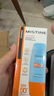 Mistine蜜絲婷防曬霜小黃帽60ml*2防水汗防紫外線高倍防曬戶外男女spf50+ 曬單實拍圖
