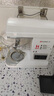 海氏（Hauswirt）M6廚師機(jī)和面機(jī)家用商用大容量全自動(dòng)揉面機(jī)打蛋器攪面機(jī)奶油機(jī) 升級(jí)冰桶款 7L 曬單實(shí)拍圖