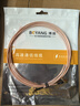 博揚 SMA公-SMA公射頻連接線50歐 2米高頻RG316超柔鍍銀屏蔽SFF50-1.5高溫線(0-3G)BY-316-SMA-2 曬單實拍圖