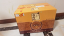 白云邊 十五年陳釀 濃醬兼香型白酒 42度 500ml*6瓶 整箱裝 曬單實(shí)拍圖