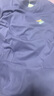 名創(chuàng)優(yōu)品（MINISO）短袖男女情侶t恤新款夏季美式潮牌涂鴉寬松透氣紫色體恤男生衣服 【100%純棉】紫色(筆刷彩色胸標(biāo)_B標(biāo)) XL /180(不起球不掉色) 曬單實(shí)拍圖