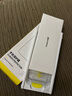 倍思（Baseus）【3d熱彎膜丨全屏覆蓋不擋屏】適用蘋果16promax鋼化膜iphone16promax手機(jī)膜高清無塵倉雙片保護(hù)膜 曬單實(shí)拍圖