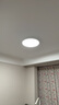 霍尼韋爾（Honeywell）臥室客廳燈護(hù)眼吸頂燈LED全光譜護(hù)眼燈具理想光03BPro【包安裝】 曬單實(shí)拍圖