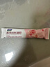 婦炎潔  醫用婦科凝膠陰道炎宮頸炎婦科炎癥抑菌私處專(zhuān)用凝膠3盒15支裝 曬單實(shí)拍圖