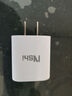 能適單口5v1a/2a充電頭USB充電器插座頭適用iPhone15/14/13/蘋(píng)果華為小米安卓通用耳機(jī)手環(huán)電源 曬單實(shí)拍圖
