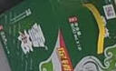 雪花經(jīng)典啤酒清爽500ml*6整箱批發(fā)全麥釀造精釀原漿口感清爽自飲佳品 雪花經(jīng)典 500mL 6罐 曬單實(shí)拍圖