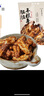 三關(guān)六碼頭寧波特產(chǎn)臟臟年糕條小包裝紅糖開花年糕干膨化食品休閑零食25g 曬單實(shí)拍圖