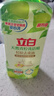立白天然青檸洗潔精1kg 果蔬凈 A類食品用 維E護(hù)膚去重油不傷手洗滌靈 曬單實(shí)拍圖