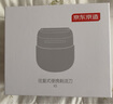 京東京造小方盒往復(fù)式剃須刀便攜款X5 掌心電動(dòng)剃須刀往復(fù)式電動(dòng)刮胡刀便攜款胡須刀男生生日禮物男士禮物 曬單實(shí)拍圖
