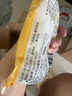 云山半 東北烤冷面615g 10片裝 含冷面醬包 方便食品速食朝鮮特色小吃 曬單實(shí)拍圖
