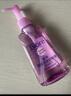 碧柔深層凈透卸妝油 150ml 曬單實(shí)拍圖