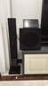 山水（SANSUI）S900HIFI發(fā)燒電子管膽機桌面藍牙電視影院音響 S980-I六膽管功放發(fā)燒HIFI高品質(zhì)無(wú)損家用影院音響 山水88A環(huán)繞音箱 曬單實(shí)拍圖