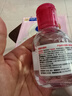 貝德瑪（BIODERMA）舒妍多效凈毛孔卸妝水潔膚液100ml 送女友禮物 曬單實(shí)拍圖