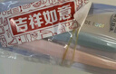 舒客肖戰(zhàn)同款寬頭軟毛牙刷雙螺旋刷絲深潔護(hù)齦2支X2高效抗敏新老隨機 曬單實拍圖