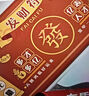 JPLAYER鼠標(biāo)墊加大號(hào)加厚學(xué)生辦公電腦桌墊 創(chuàng)意簡約文字 精密鎖邊 700*300*3 曬單實(shí)拍圖