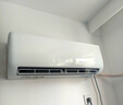 奧克斯空調掛機大1.5匹新一級能效變頻冷暖 家用臥室壁掛式 京裕II 低噪省電空調 KFR-35GW/BpR3AQE1(B1) 曬單實拍圖