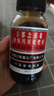 【兩盒裝】京都念慈菴蜜煉川貝枇杷膏150ml*2瓶 潤肺化痰 止咳平喘 護(hù)喉利咽 生津補(bǔ)氣 調(diào)心降火 咳嗽 曬單實(shí)拍圖