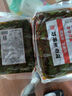 小熊船長(zhǎng) 億海裙帶菜梗段300g 開袋即食下飯菜海藻壽司海草沙拉海白菜梗段 香辣味300g*6袋【微辣爽口】 曬單實(shí)拍圖