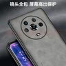 君導(dǎo)適用榮耀榮耀Magic4/4Pro/至臻版手機(jī)殼 保護(hù)套升級(jí)膚感羊巴皮磨砂鏡頭全包男款女簡約硅膠 榮耀Magic4【輕奢羊巴皮黑色】 曬單實(shí)拍圖