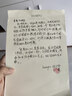 半坡飾族（bampo）新款牛皮瓦檐郵差包包單肩斜挎女包葫蘆女士包生日禮物七夕 茯苓白 曬單實(shí)拍圖