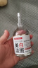 BAILUHUI美白祛斑精華液煙酰胺原液100%醫(yī)淡化黑色素用補(bǔ)水保濕提亮男女士 曬單實(shí)拍圖