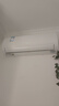 海信（Hisense）空調(diào) 大1.5匹 易省電SE 小蘋果 AI省電 大風(fēng)量 新一級(jí)能效 國家補(bǔ)貼20% 空調(diào)掛機(jī)KFR-35GW/E380-X1 曬單實(shí)拍圖