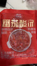 西貝莜面村番茄酸湯莜面魚魚300g 兒童早餐面點(diǎn)生鮮速食半成品面條粗糧 曬單實(shí)拍圖