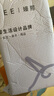嫚熙（EMXEE）嬰兒包被新生兒寶寶抱被四季純棉防驚跳產(chǎn)房包單 【秋冬款】夢幻獨(dú)角獸 室溫15-20℃ 90×90cm 曬單實(shí)拍圖