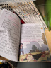 【全系列自選】國際大獎兒童文學(xué)獲獎小說注音版  一二三年級課外閱讀必讀書籍7-10歲中外名著 國際獲獎小說學(xué)生課外必讀叢書 尼爾斯騎鵝旅行記柳林風(fēng)聲海底兩萬里昆蟲記綠野仙蹤綠山墻的安妮吹牛大王歷險記  曬單實拍圖