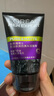 歐萊雅（LOREAL）男士控油炭爽抗黑頭潔面膏100ml+50ml 清潔毛孔緩解油膩 曬單實(shí)拍圖