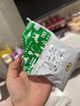 九羊（jiuyang）純羊奶30天短保200ml*14百利包袋裝鮮羊奶脫膻現產(chǎn)現發(fā)日期新鮮 曬單實(shí)拍圖