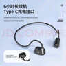 紐曼mini6S【開(kāi)放不入耳丨骨傳導(dǎo)概念】頭戴掛耳式藍(lán)牙耳機(jī)開(kāi)放式真無(wú)線不入耳舒適運(yùn)動(dòng)跑步耳機(jī)奶茶色 曬單實(shí)拍圖