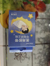 sister care成人閉口貼口鼻呼吸矯正貼青少年閉嘴貼張嘴巴睡覺(jué)打呼嚕止鼾30貼 曬單實(shí)拍圖