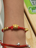 周大生十二生肖轉(zhuǎn)運(yùn)珠蛇年生肖 本命年手鏈?zhǔn)执团讯Y多退少補(bǔ) 生肖猴 曬單實(shí)拍圖