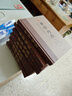 全8冊黃帝內(nèi)經(jīng)全集原著正版完整無刪減文白對照精裝注釋白話譯文素問靈柩養(yǎng)生智慧全注全譯中醫(yī)養(yǎng)生醫(yī)學書籍 曬單實拍圖