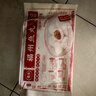 福州魚(yú)丸240g+蝦仁魚(yú)丸240g 三坊七巷正宗手工灌湯包心丸子火鍋 曬單實(shí)拍圖