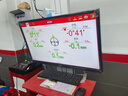 米其林（MICHELIN）汽車輪胎 235/50R18 97W 浩悅四代 PRIMACY 4 適配江鈴福特 領(lǐng)界 曬單實(shí)拍圖